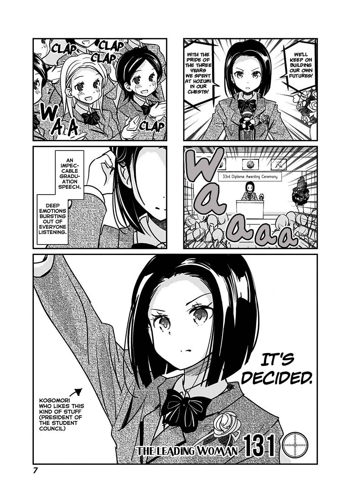 Page 2 Chapter 131 Rifle Is Beautiful