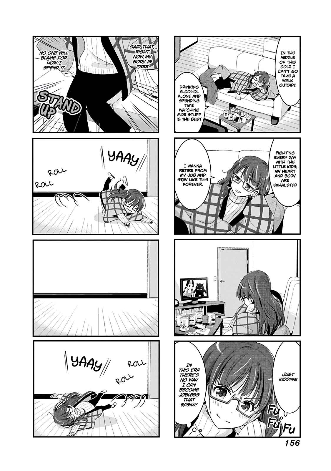 Page 3 Chapter 55.1 Rifle Is Beautiful