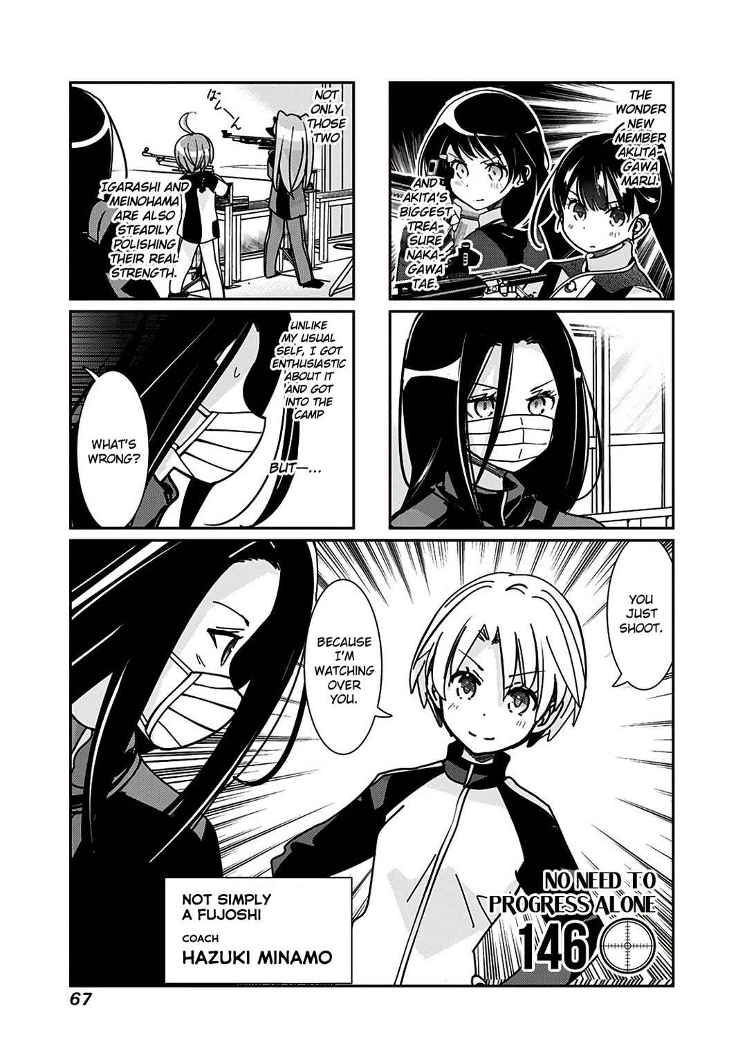 Page 2 Chapter 146 Rifle Is Beautiful