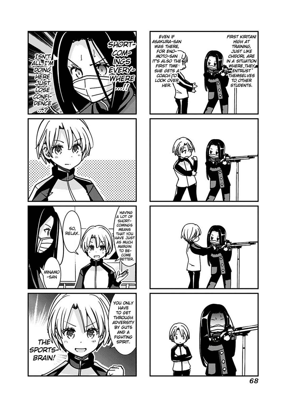 Page 3 Chapter 146 Rifle Is Beautiful