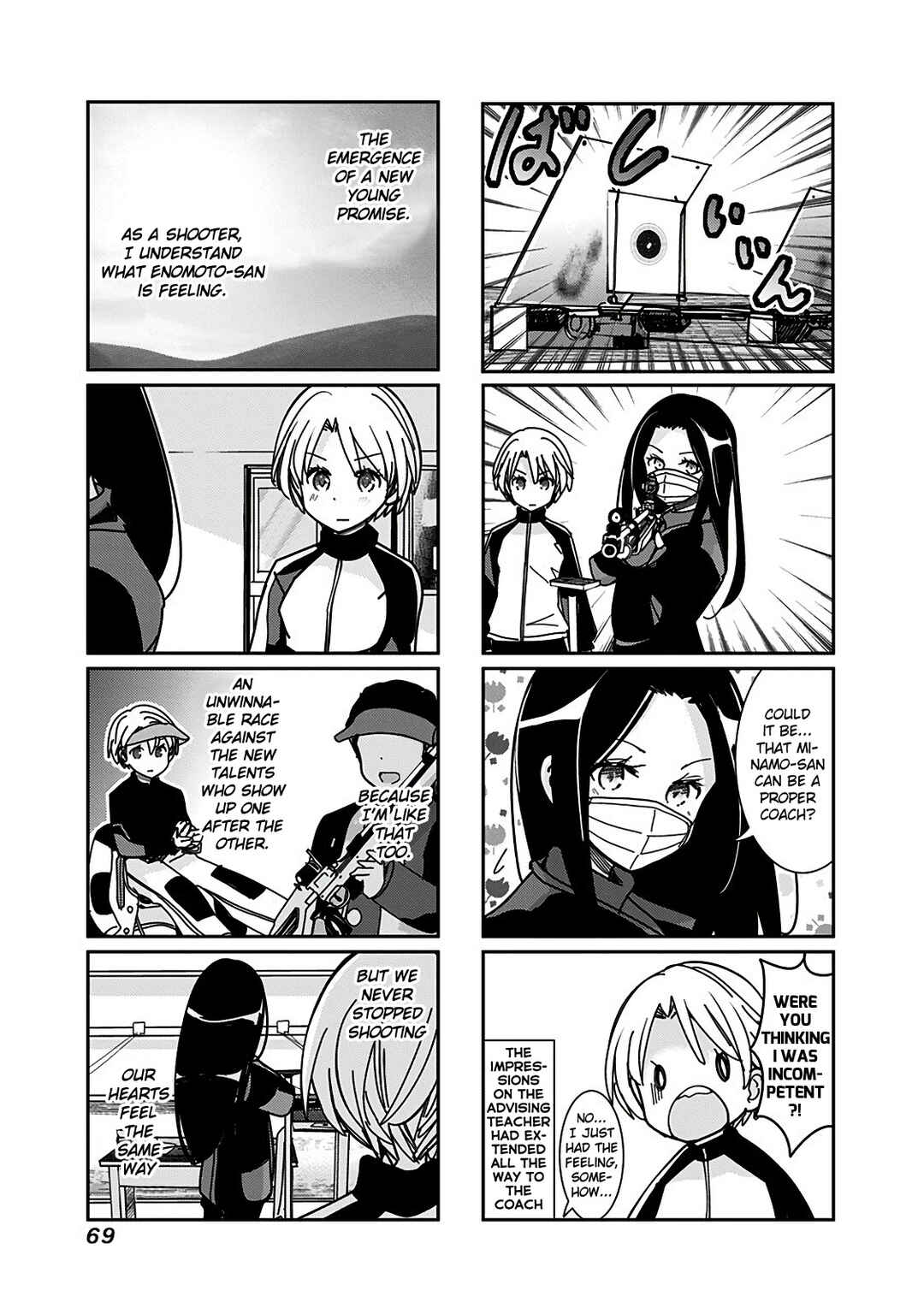 Page 4 Chapter 146 Rifle Is Beautiful