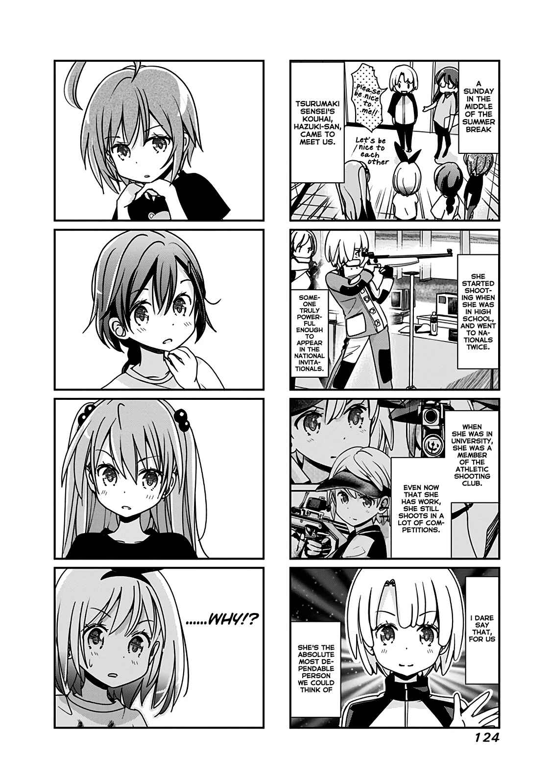 Page 3 Chapter 82 Rifle Is Beautiful