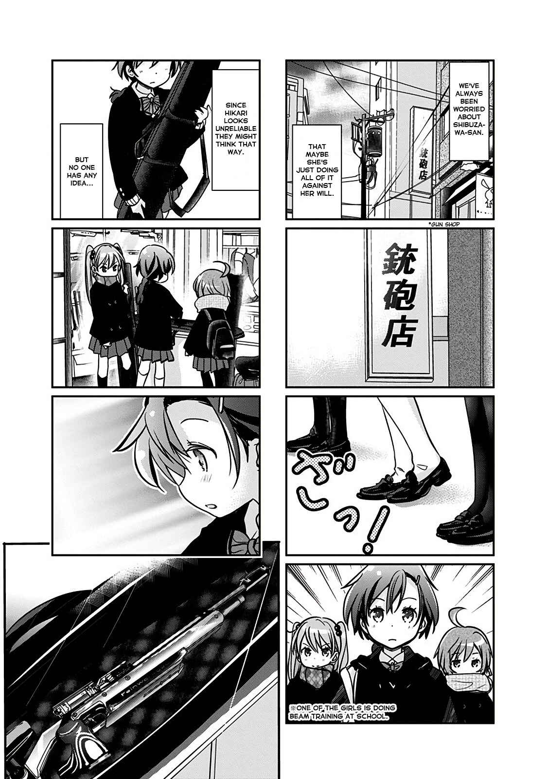 Page 4 Chapter 105 Rifle Is Beautiful