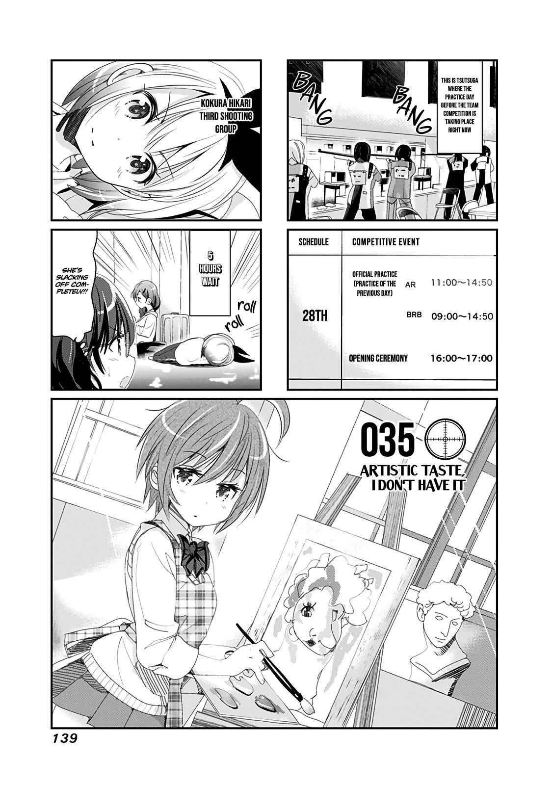 Page 2 Chapter 35 Rifle Is Beautiful