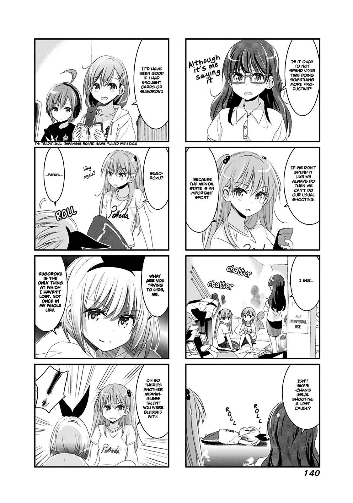 Page 3 Chapter 35 Rifle Is Beautiful