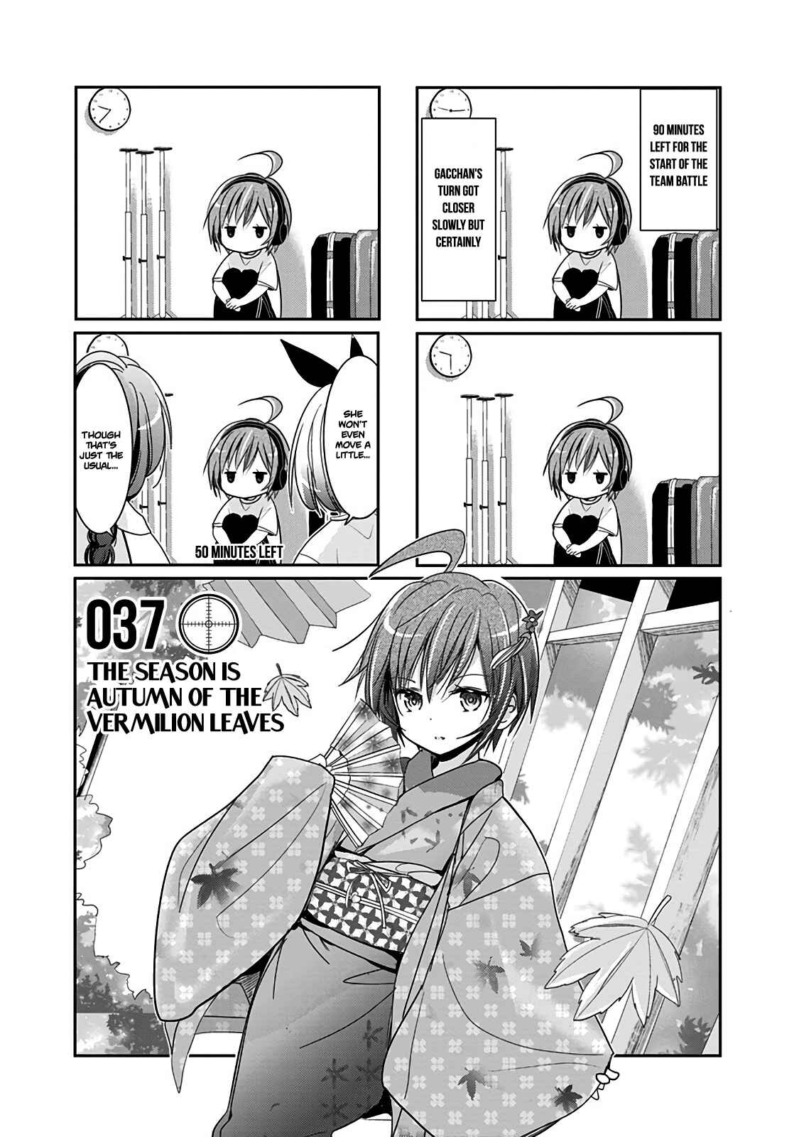 Page 5 Chapter 37 Rifle Is Beautiful