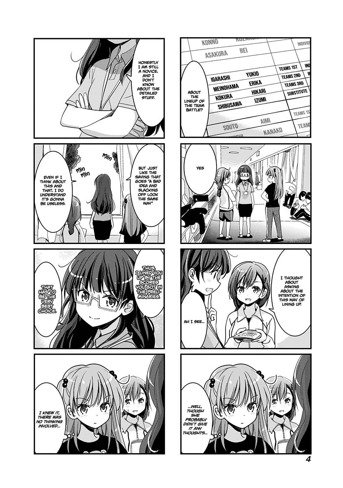 Page 6 Chapter 37 Rifle Is Beautiful
