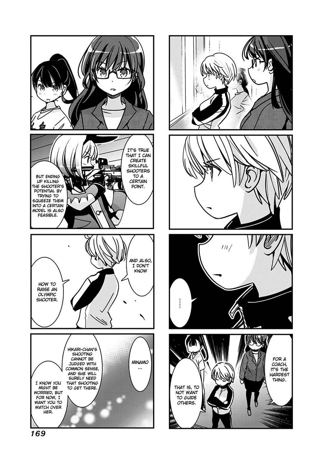 Page 3 Chapter 171 Rifle Is Beautiful