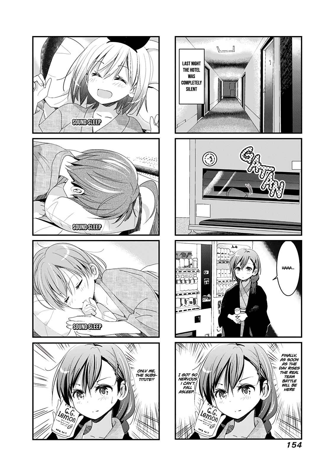 Page 3 Chapter 36 Rifle Is Beautiful