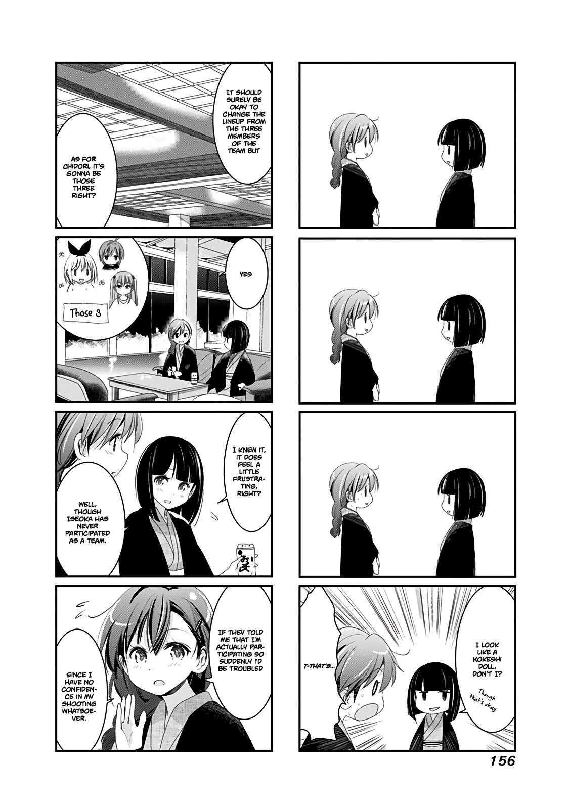 Page 5 Chapter 36 Rifle Is Beautiful