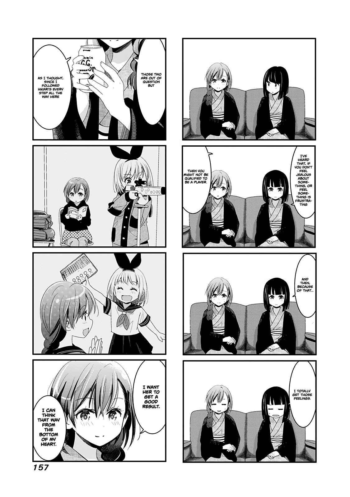 Page 6 Chapter 36 Rifle Is Beautiful
