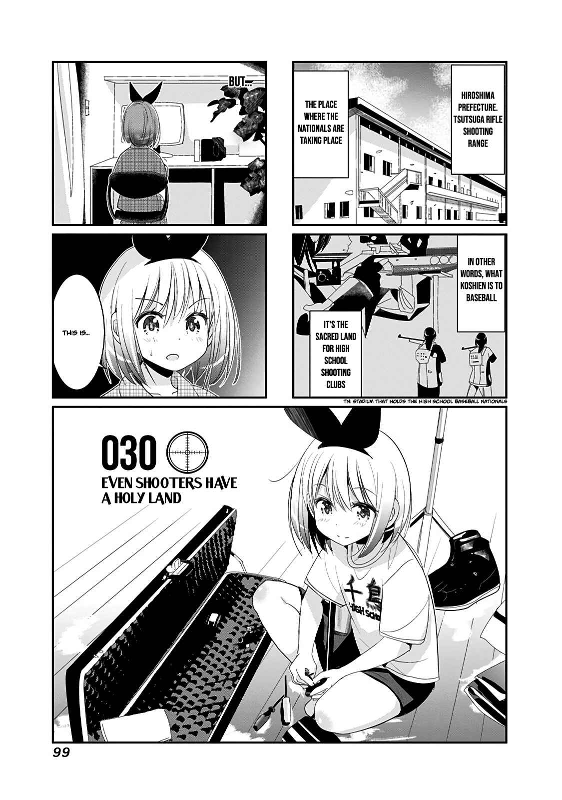 Page 2 Chapter 30 Rifle Is Beautiful