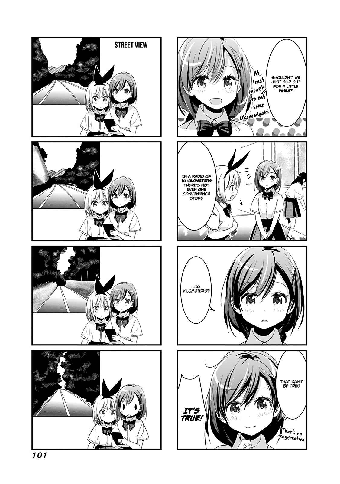 Page 4 Chapter 30 Rifle Is Beautiful