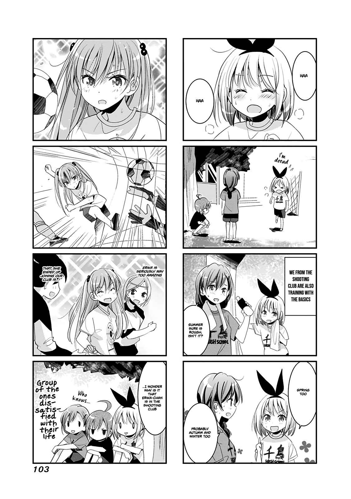 Page 6 Chapter 30 Rifle Is Beautiful