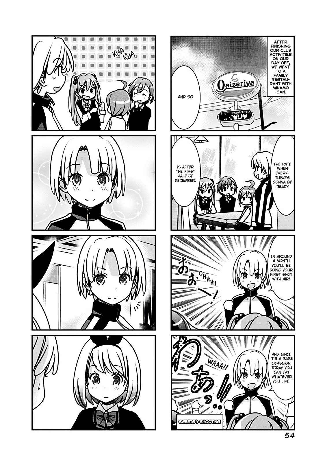 Page 3 Chapter 103 Rifle Is Beautiful