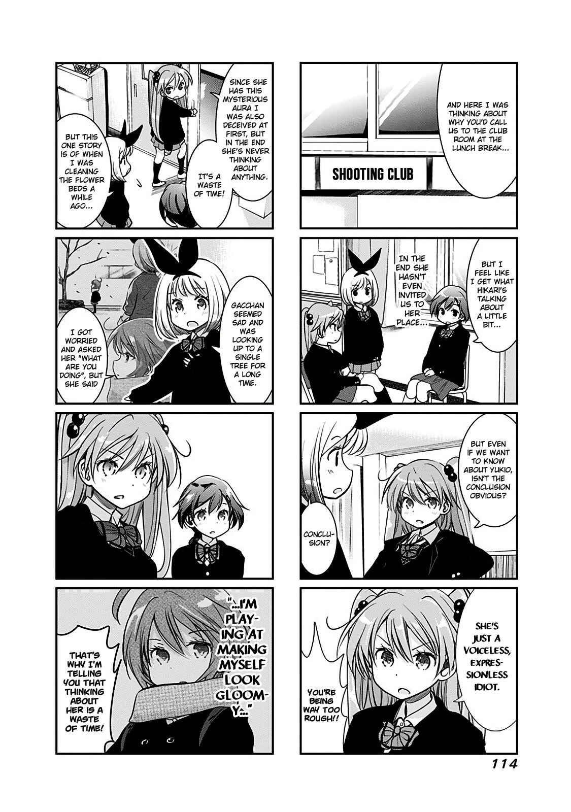 Page 3 Chapter 118 Rifle Is Beautiful