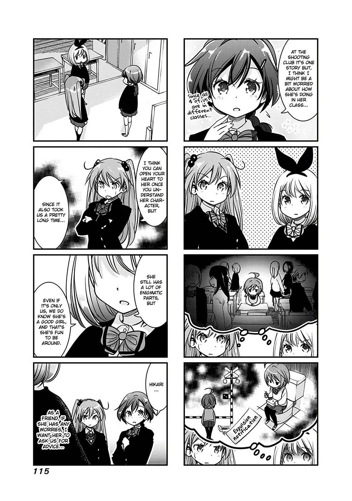 Page 4 Chapter 118 Rifle Is Beautiful