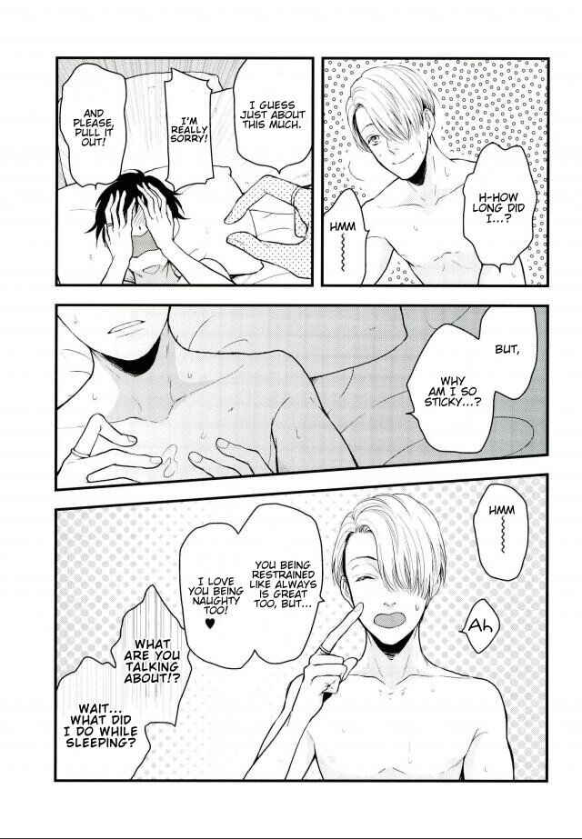 Page 14 Chapter Unknown_46e1 Yuri!!! on Ice - Teasing You While You Sleep (Doujinshi)