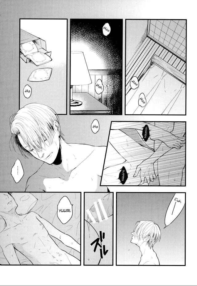 Page 2 Chapter Unknown_46e1 Yuri!!! on Ice - Teasing You While You Sleep (Doujinshi)