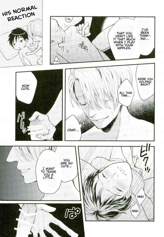 Page 6 Chapter Unknown_46e1 Yuri!!! on Ice - Teasing You While You Sleep (Doujinshi)