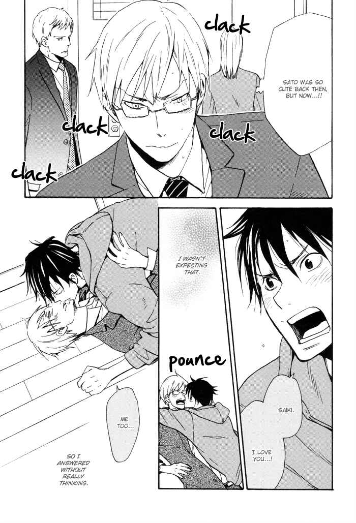 Page 10 Chapter 2 Honto no Tokoro