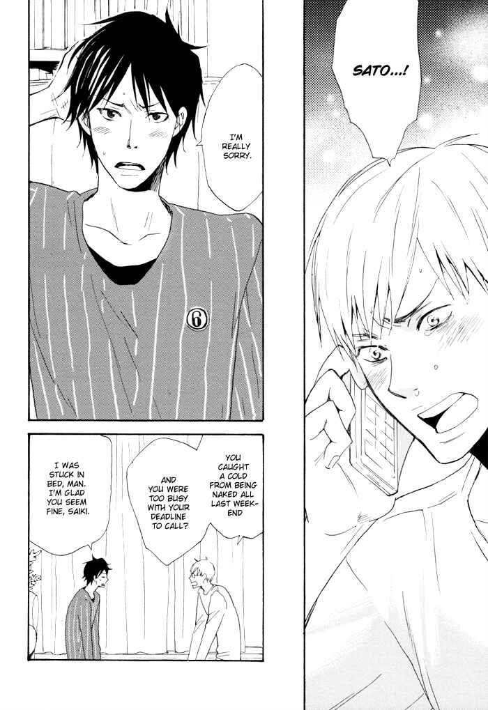 Page 19 Chapter 2 Honto no Tokoro