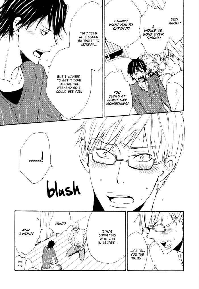 Page 20 Chapter 2 Honto no Tokoro