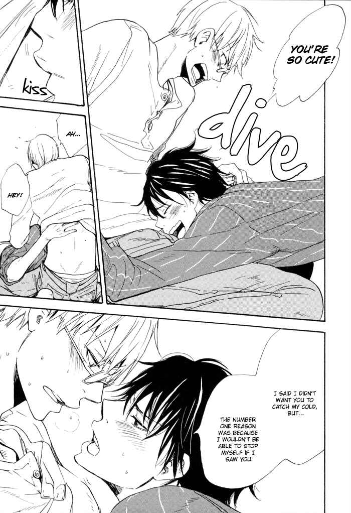 Page 22 Chapter 2 Honto no Tokoro