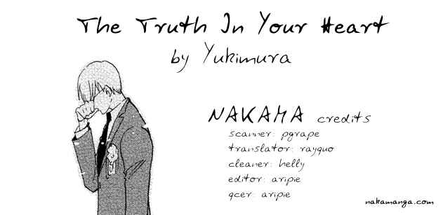 Page 7 Chapter 2 Honto no Tokoro
