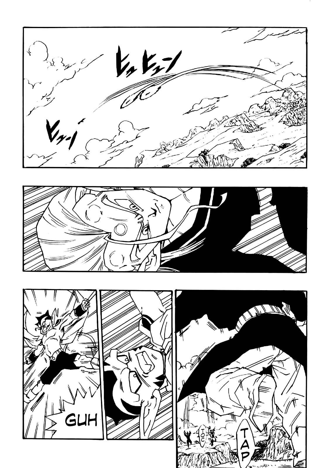 Page 11 Chapter 5 Dragon Ball AF (Young Jijii)