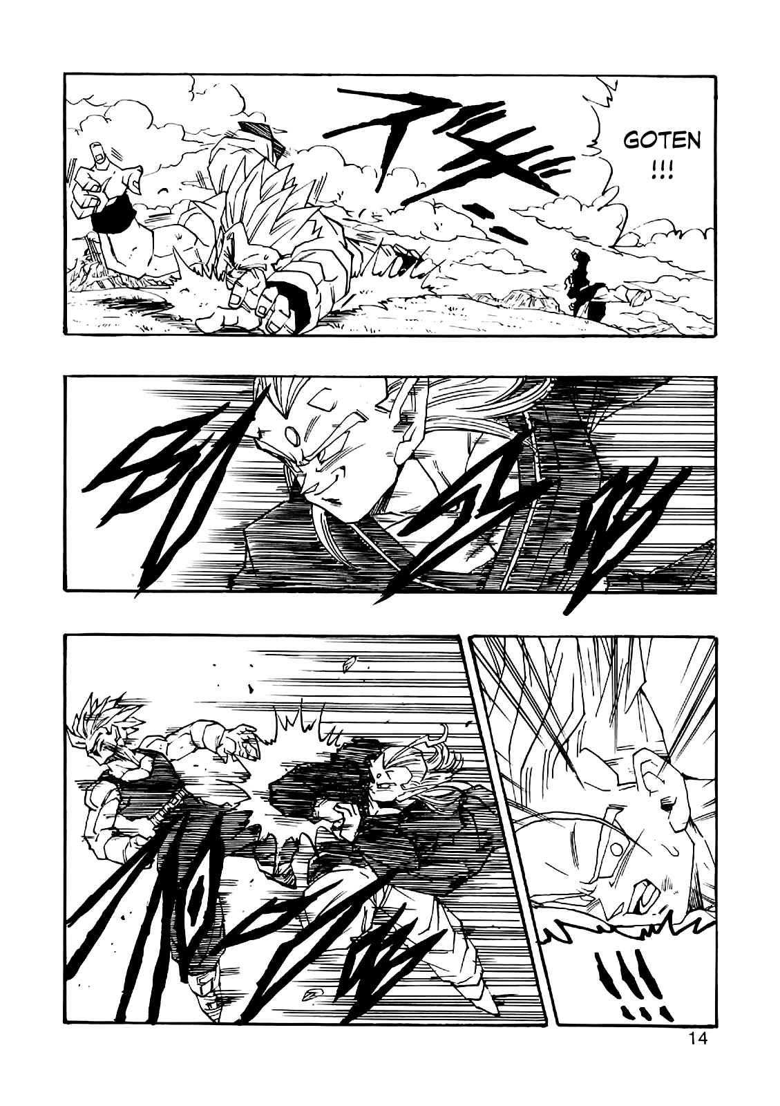Page 17 Chapter 5 Dragon Ball AF (Young Jijii)