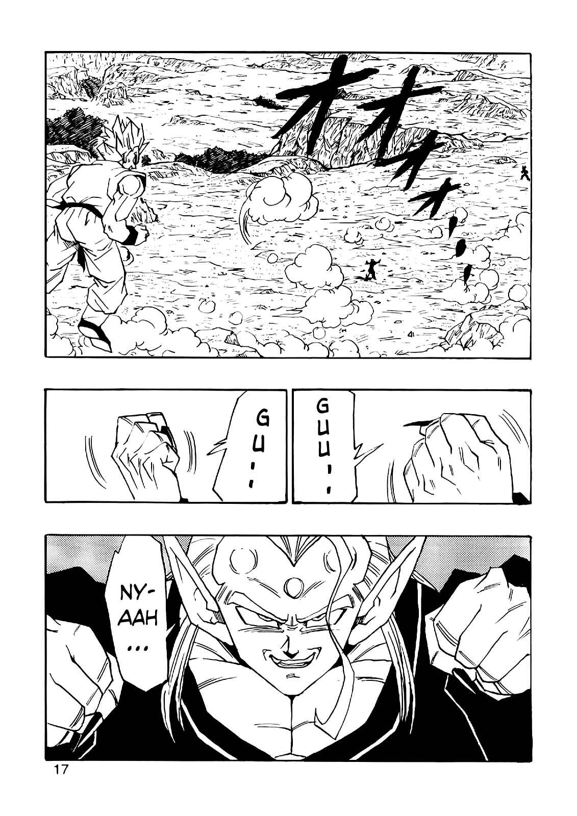 Page 20 Chapter 5 Dragon Ball AF (Young Jijii)