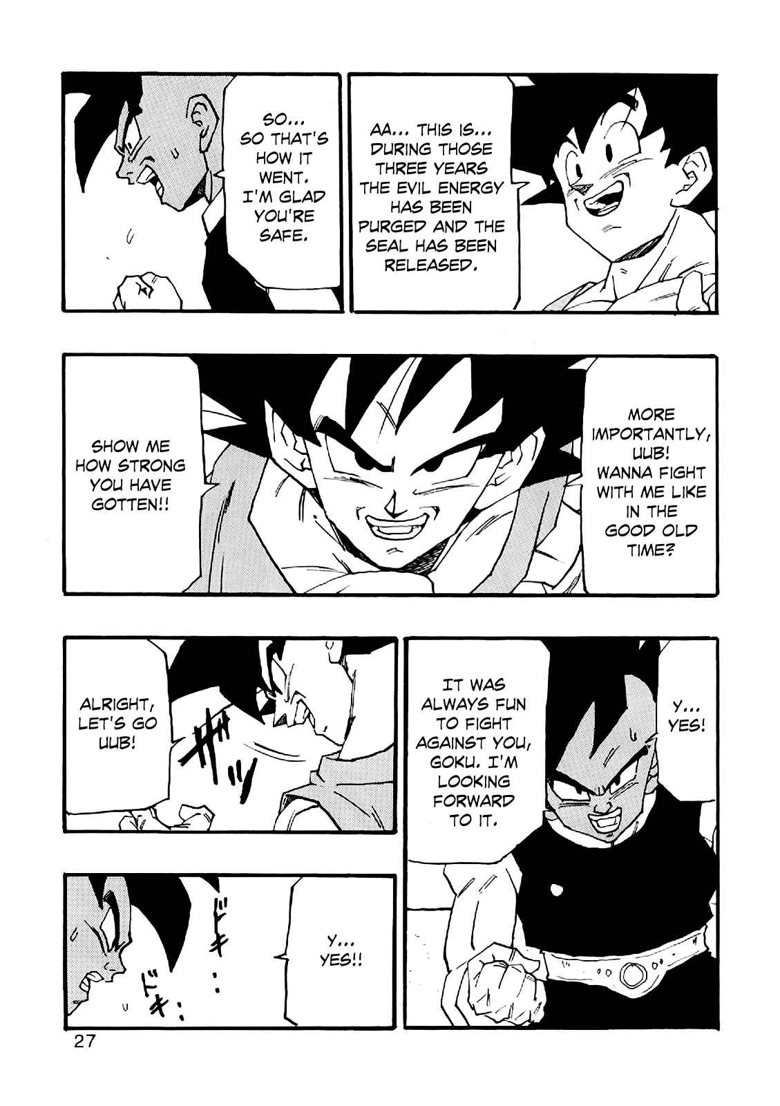 Page 30 Chapter 5 Dragon Ball AF (Young Jijii)