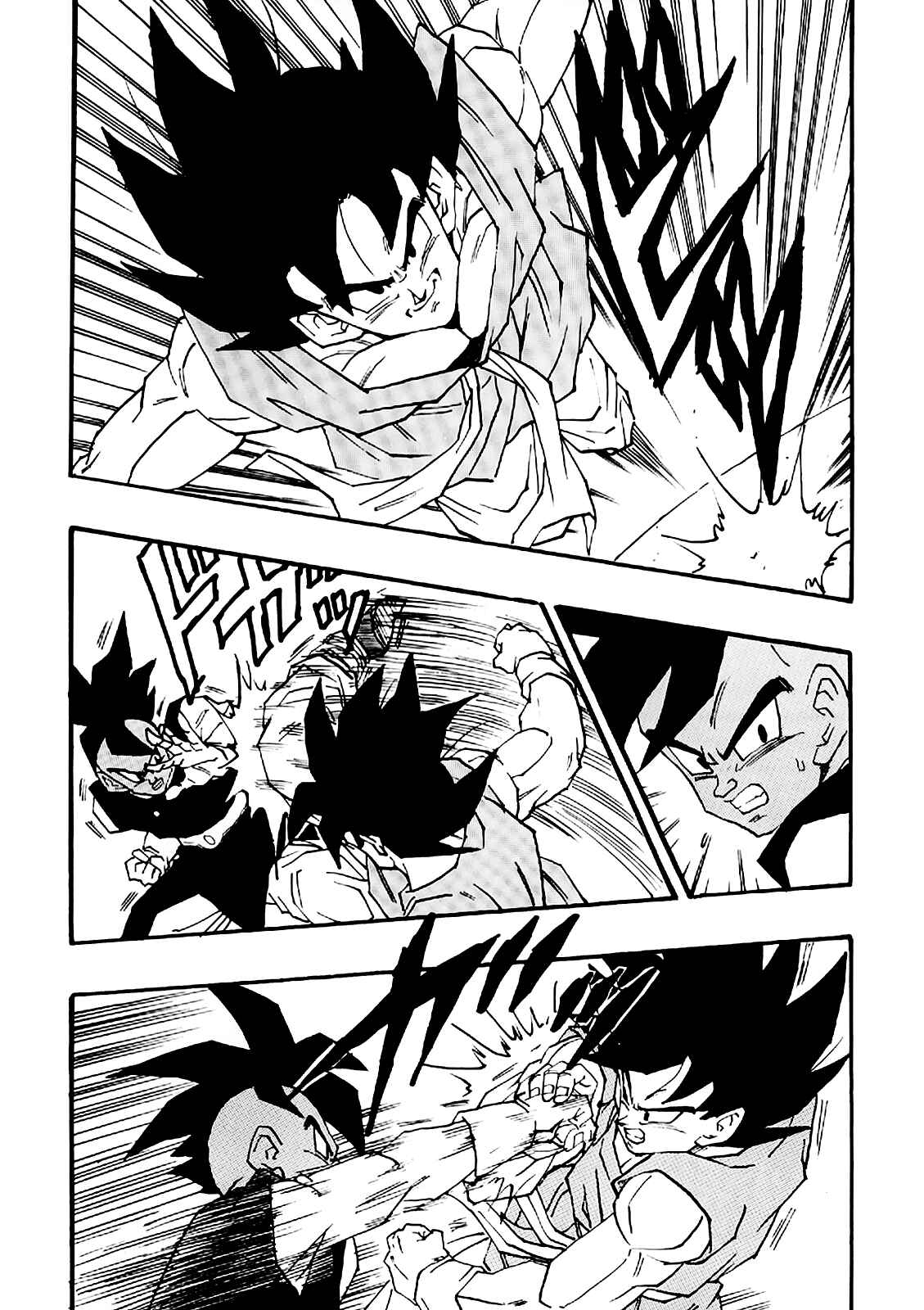 Page 31 Chapter 5 Dragon Ball AF (Young Jijii)