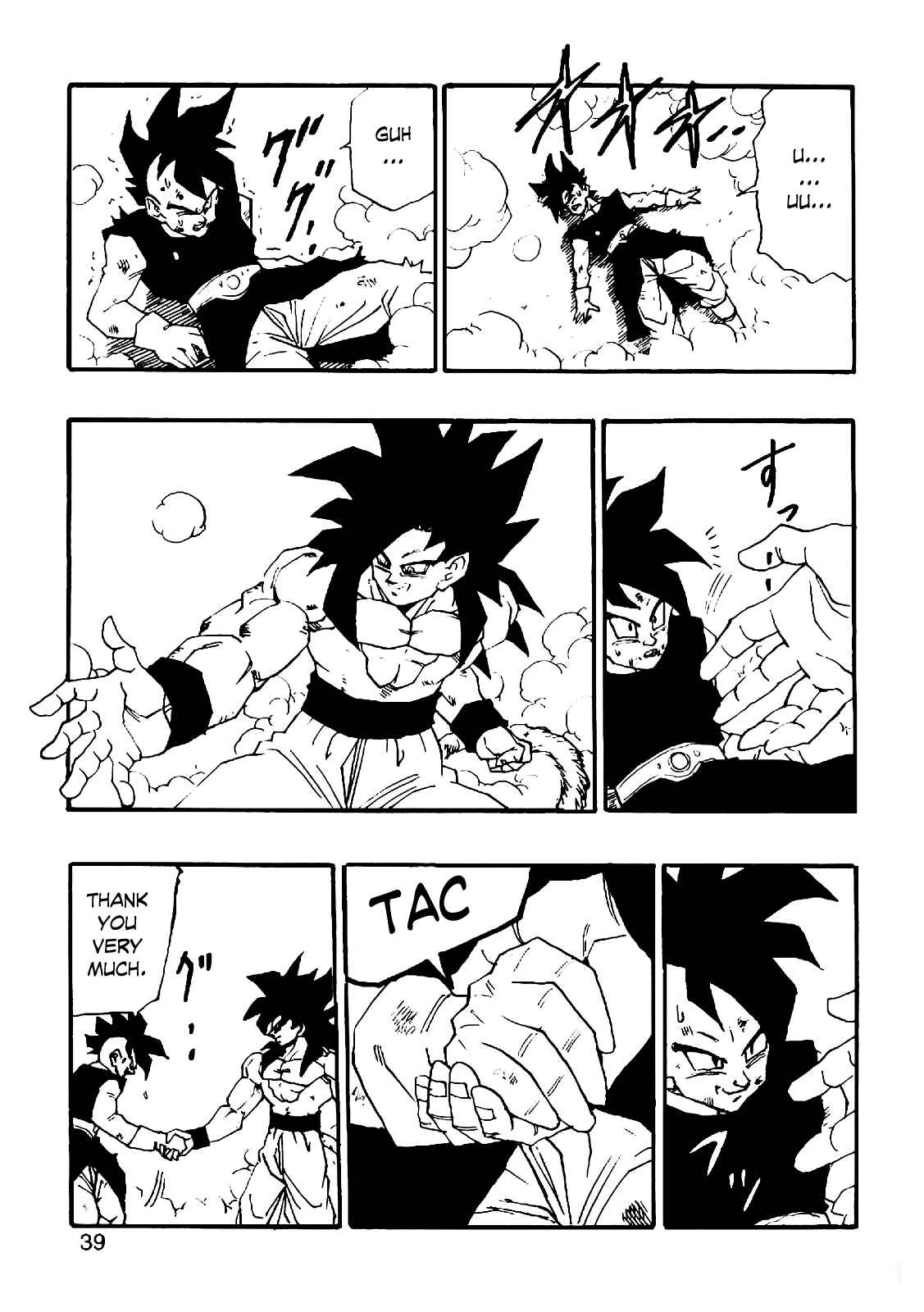 Page 42 Chapter 5 Dragon Ball AF (Young Jijii)
