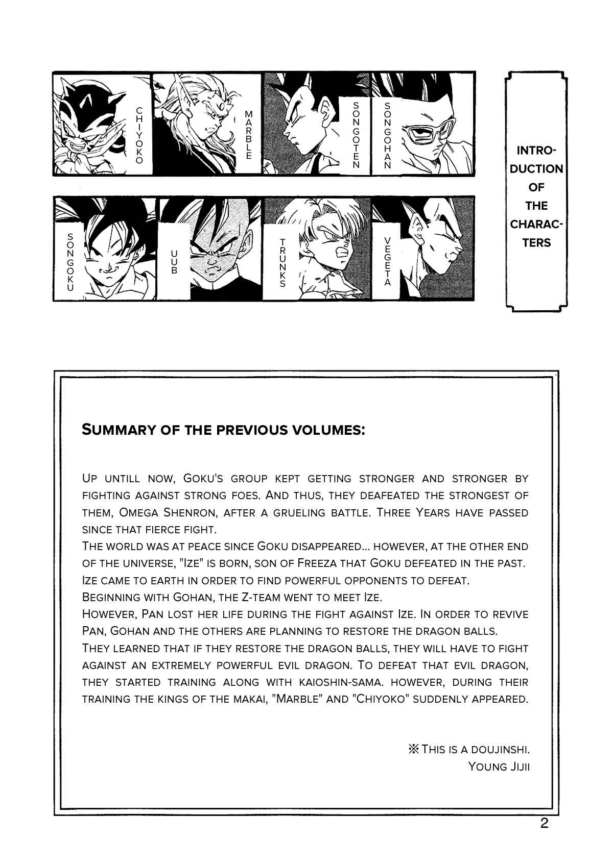 Page 5 Chapter 5 Dragon Ball AF (Young Jijii)