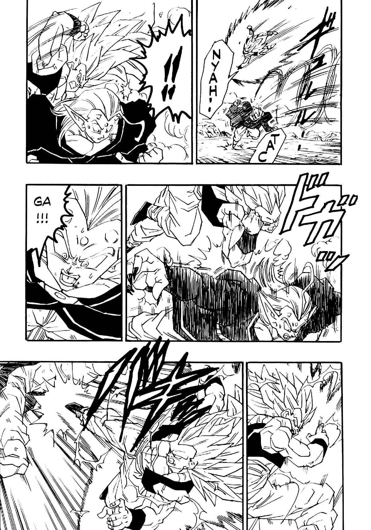 Page 56 Chapter 5 Dragon Ball AF (Young Jijii)