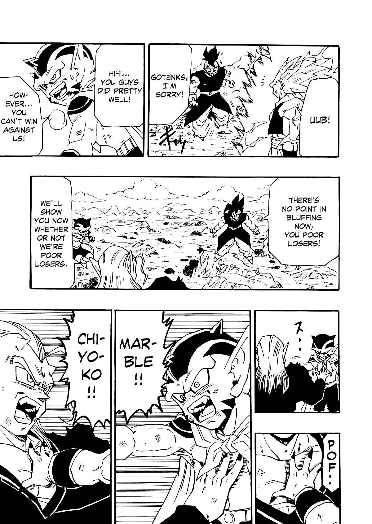 Page 62 Chapter 5 Dragon Ball AF (Young Jijii)