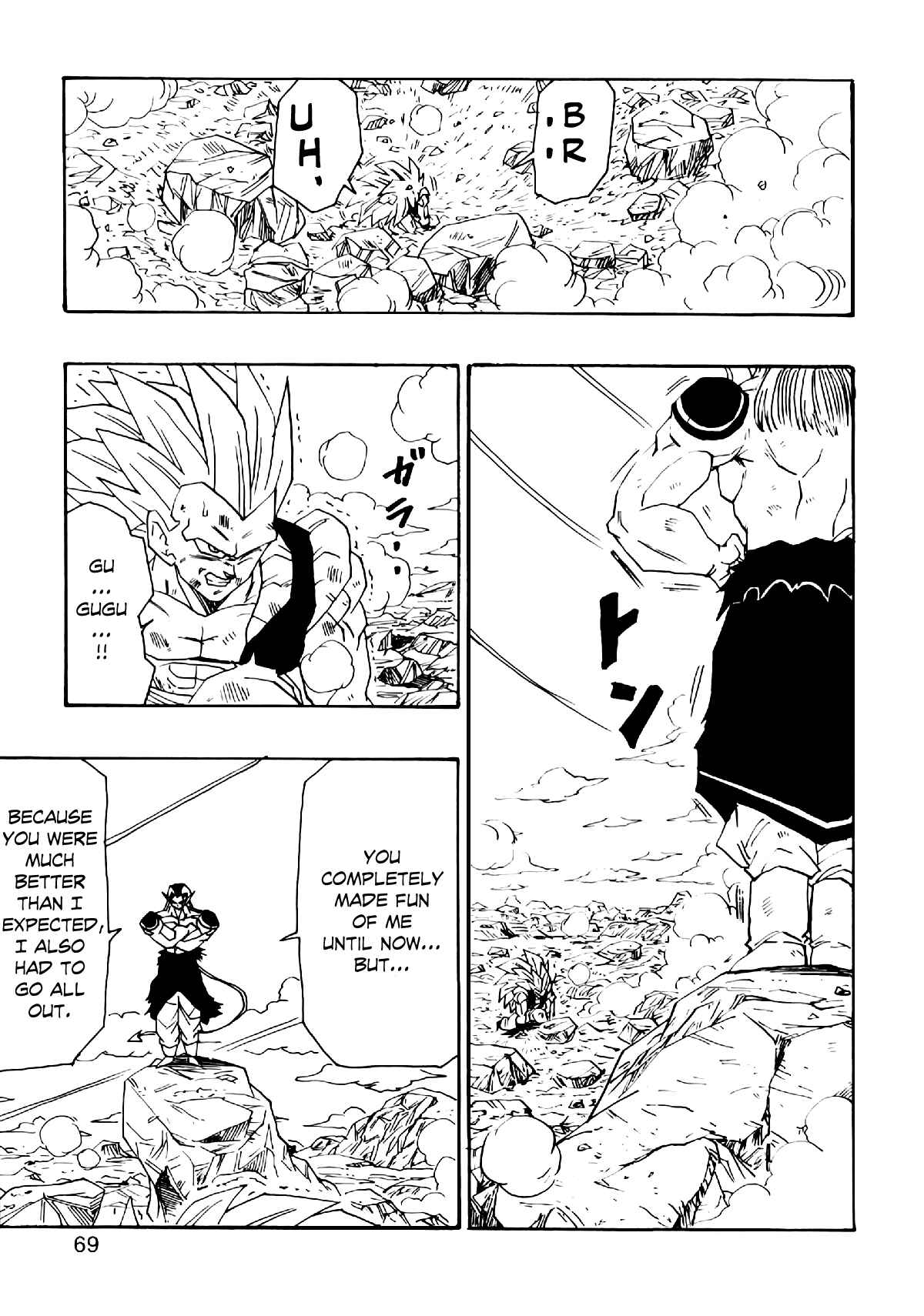 Page 72 Chapter 5 Dragon Ball AF (Young Jijii)