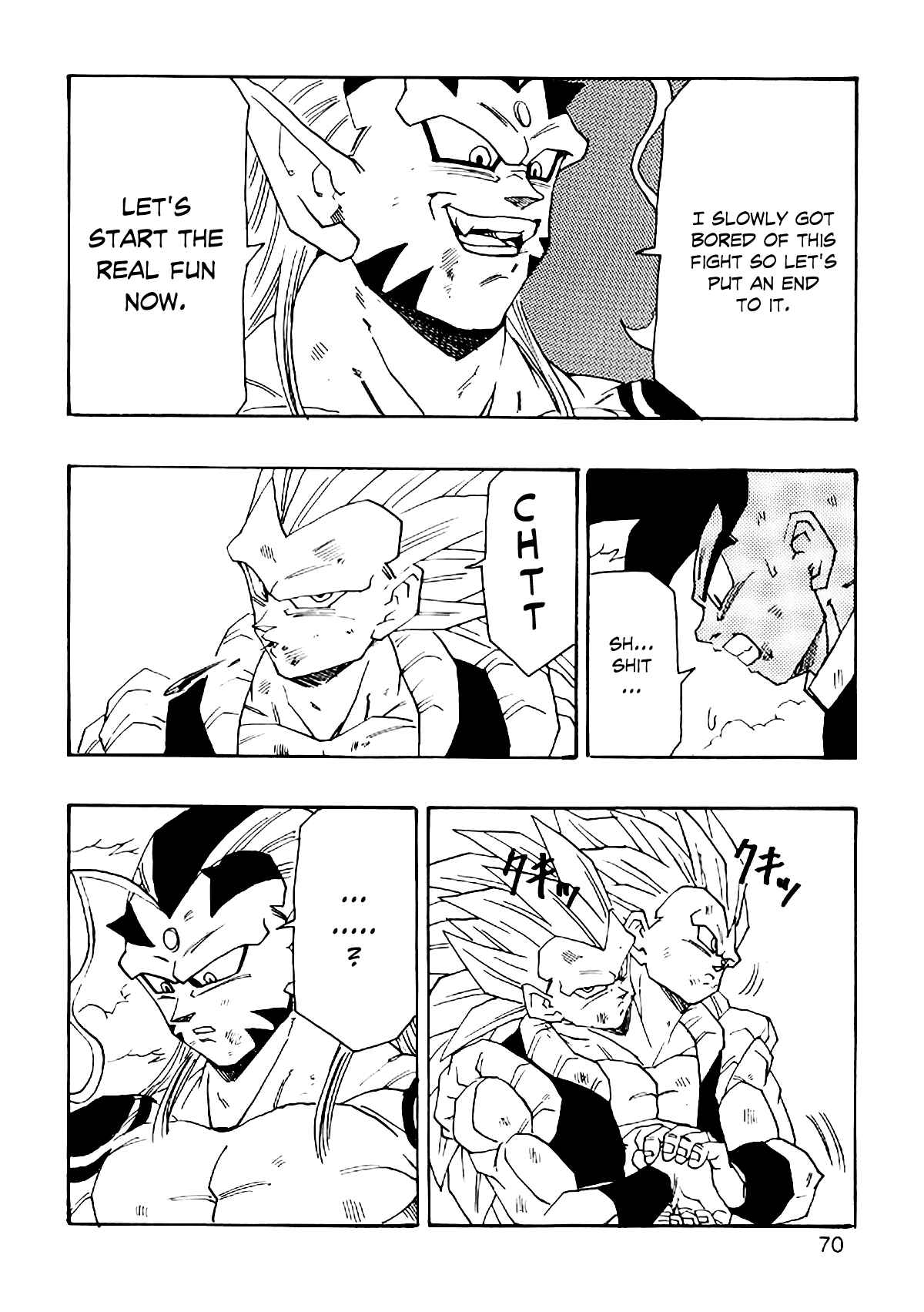 Page 73 Chapter 5 Dragon Ball AF (Young Jijii)