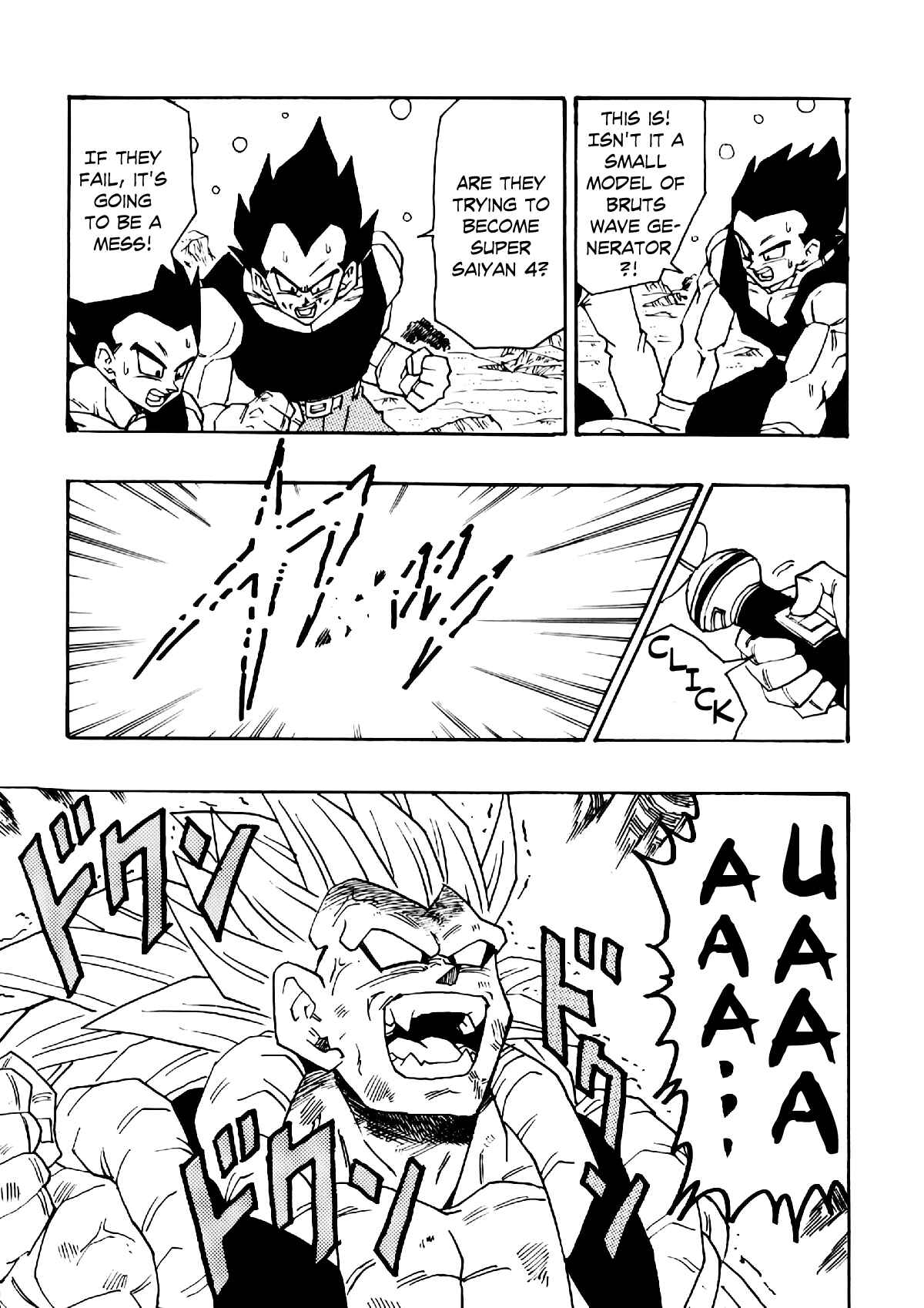 Page 76 Chapter 5 Dragon Ball AF (Young Jijii)