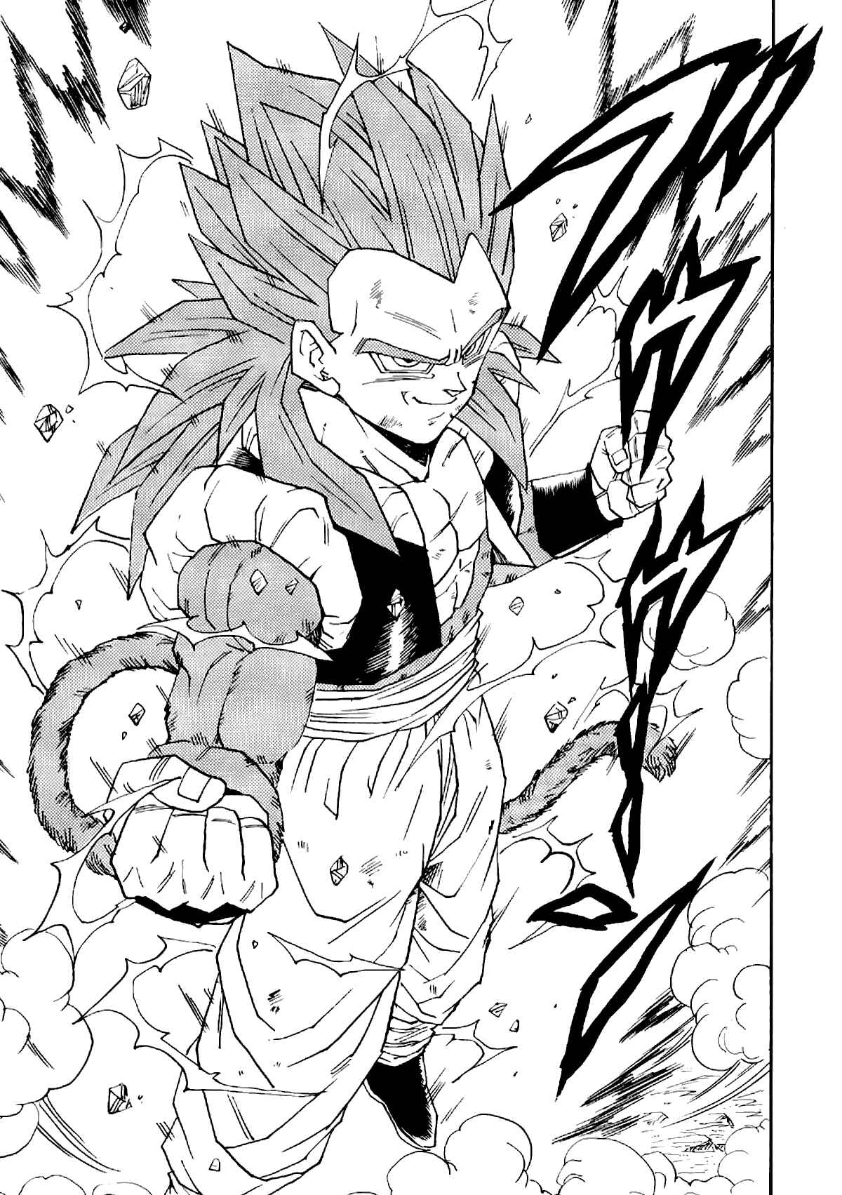 Page 78 Chapter 5 Dragon Ball AF (Young Jijii)