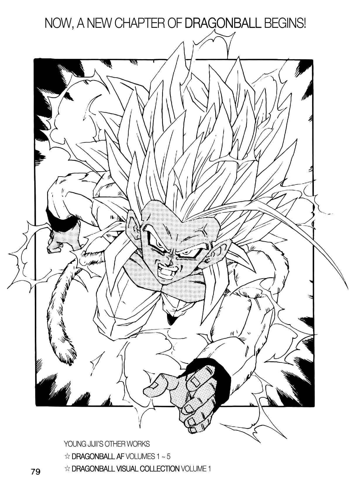 Page 82 Chapter 5 Dragon Ball AF (Young Jijii)