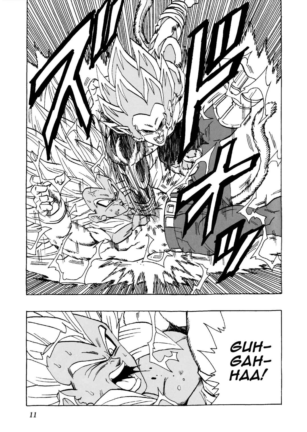 Page 10 Chapter 29 Dragon Ball AF (Young Jijii)