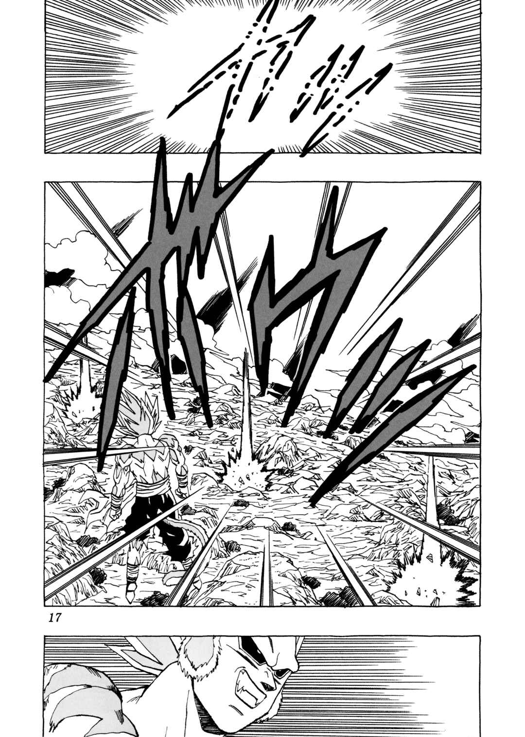 Page 16 Chapter 29 Dragon Ball AF (Young Jijii)