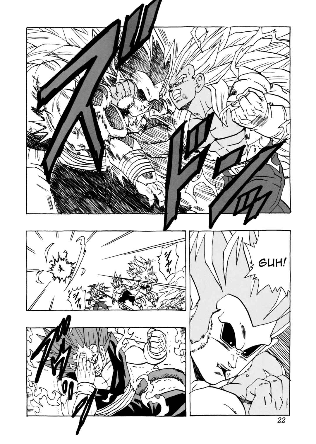 Page 21 Chapter 29 Dragon Ball AF (Young Jijii)