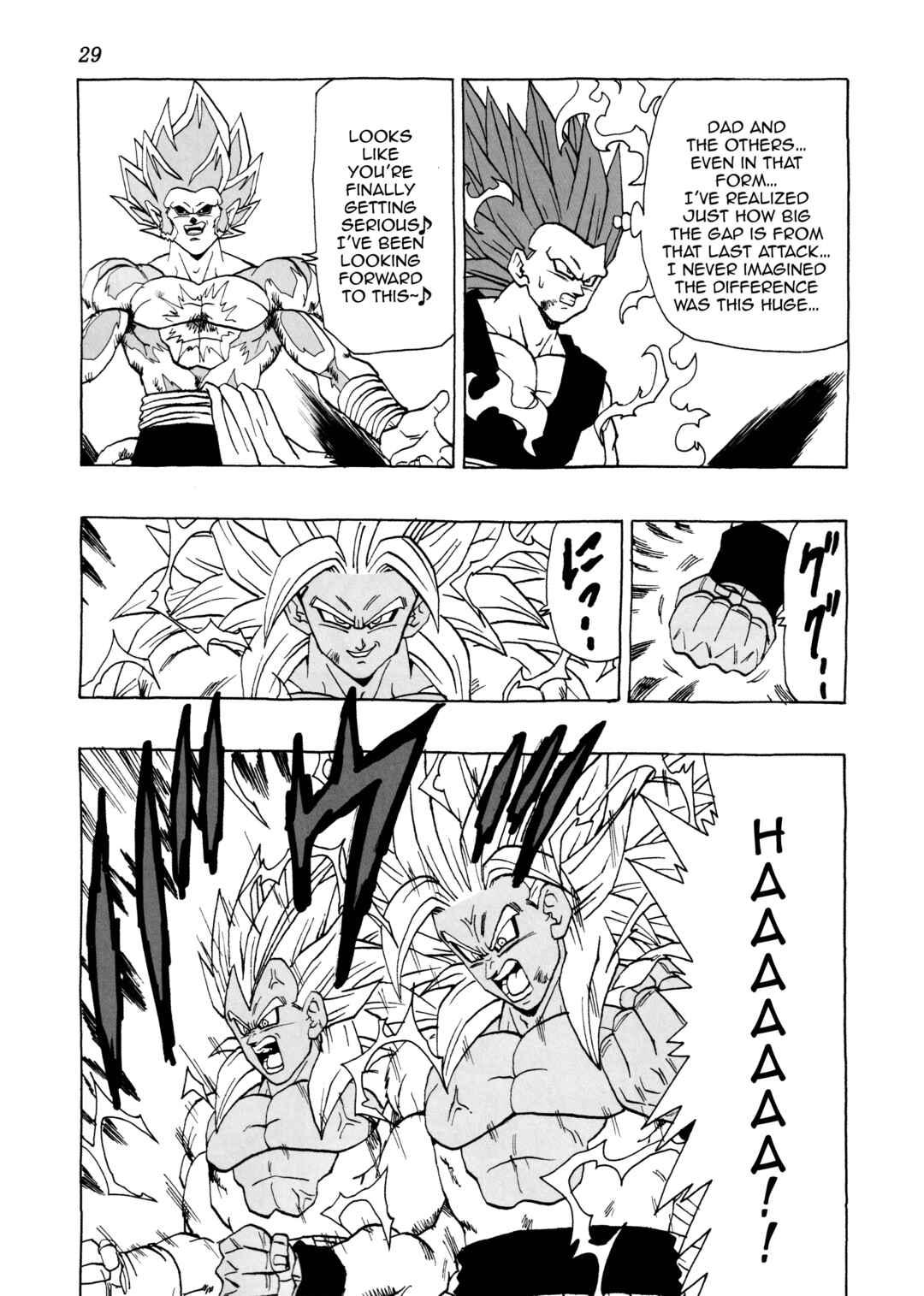 Page 28 Chapter 29 Dragon Ball AF (Young Jijii)