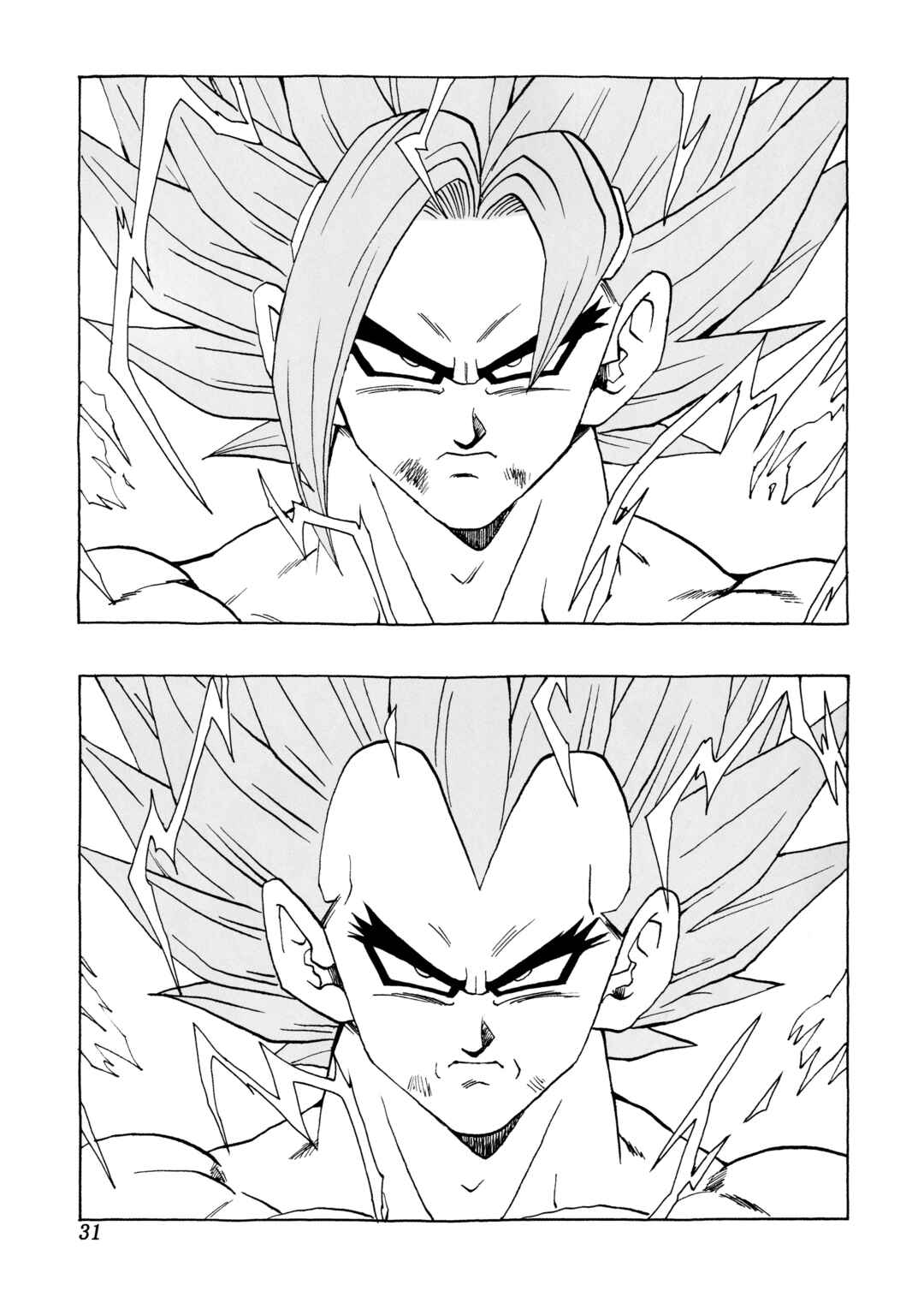 Page 30 Chapter 29 Dragon Ball AF (Young Jijii)