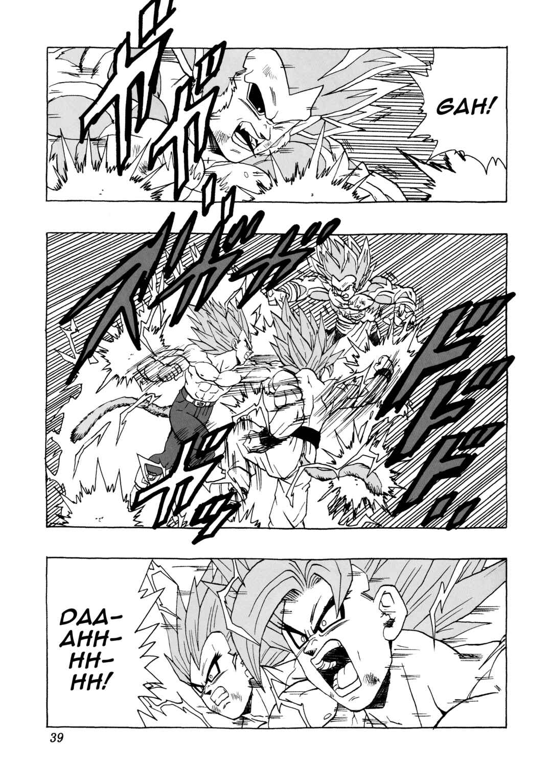 Page 38 Chapter 29 Dragon Ball AF (Young Jijii)