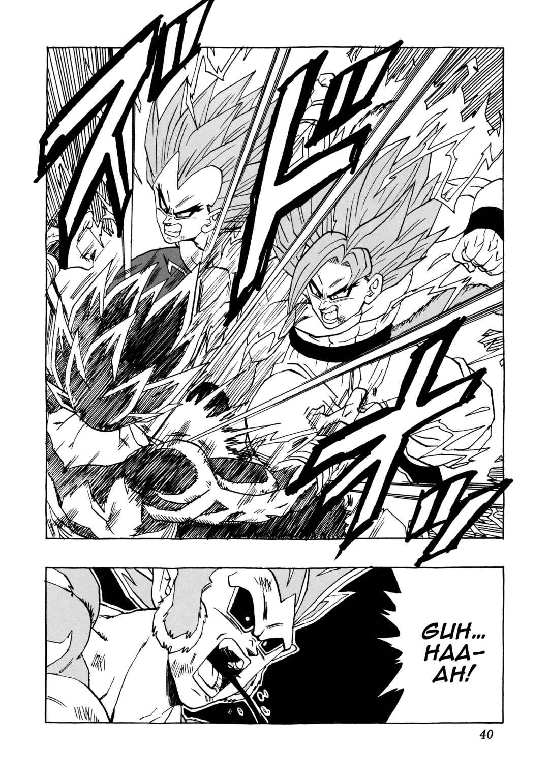 Page 39 Chapter 29 Dragon Ball AF (Young Jijii)